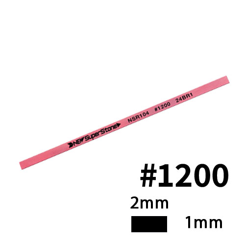 אבן ליטוש קרמית - פרופיל מלבן 2x1.0 מ"מ אורך 100 מ"מ - גודל גרעין #1200 - אדום - NEW Super Stone יפן
