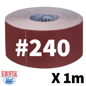 סרט בד שמיר GR 240 רוחב 150 מ"מ 10 מטר - ERSTA גרמניה