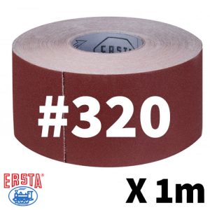 סרט בד שמיר GR 320 רוחב 150 מ"מ 1 מטר - ERSTA גרמניה