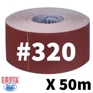 סרט בד שמיר GR 320 רוחב 150 מ"מ מארז 50 מטר - ERSTA גרמניה