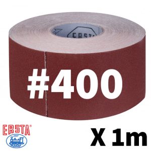 סרט בד שמיר GR 400 רוחב 150 מ"מ 1 מטר - ERSTA גרמניה