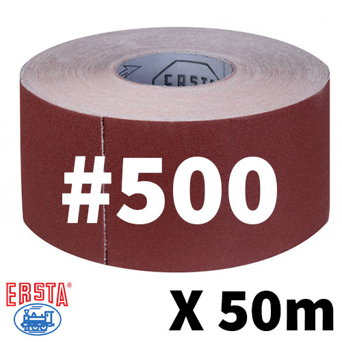 סרט בד שמיר GR 500 רוחב 150 מ"מ מארז 50 מטר - ERSTA גרמניה