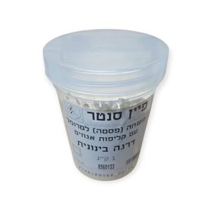 משחה (פסטה) לליטוש עם קליפות אגוזים - דרגה בינונית  - 1 ק"ג - Merard צרפת