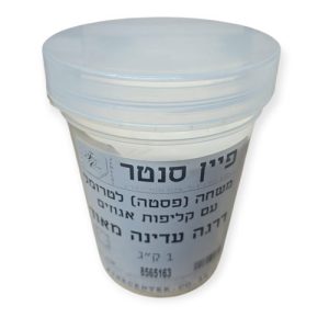 משחה (פסטה) לליטוש עם קליפות אגוזים - (דרגה עדינה מאוד) - 1 ק"ג - Merard צרפת , Super-finishing