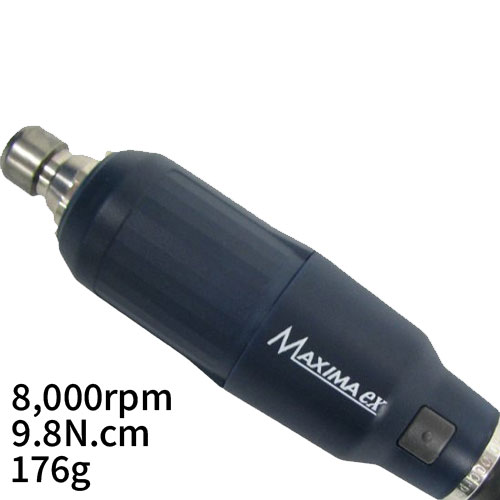 מנוע לידיתן מיקרומנוע Torque output : 9.8 N.cm עד 8,000 סל"ד Maxima EX20 - יפן