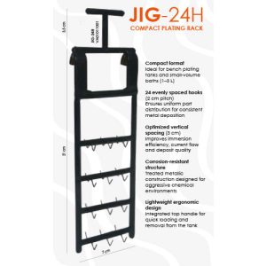 קטודה מתלה לציפוי גלווני 24 ווי תליה למיכל 1-3 ליטר - 7*21 ס"מ  BERKEM איטליה