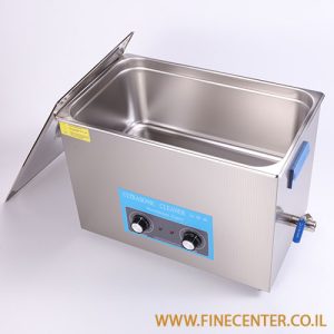 אמבט אולטרסוני אנלוגי 30 ליטר 600W - טיימר 0-20 דקות - טמפרטורה 0-80C - מיכל 200*300*500 מ"מ