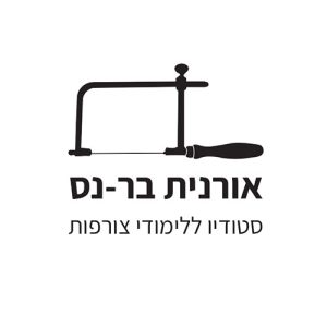 אורנית בר-נס