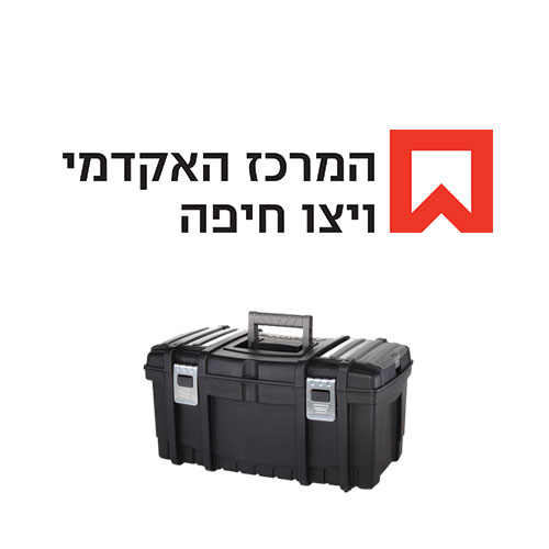 ערכת כלים ראשונה - סטודנטים " ויצו חיפה " " הצעה מס" 1 "