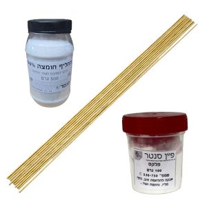 חומרים להלחמה