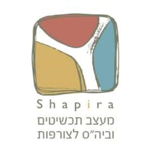 יניב שפירא – My studio