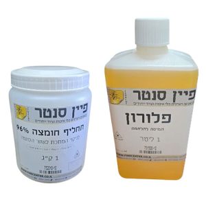 כימיקלים כללים (חומצות, בסיסים, מלחים)