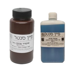 מלחים ואוקסידים (חומרי השחרה)